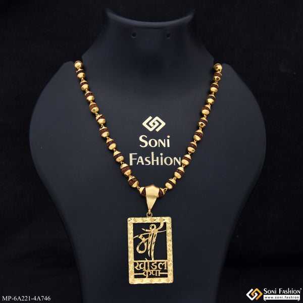 Maa Khodal Krupa Gold Plated Pendant with Rudraksha Mala for Men (MP-A221-A746)