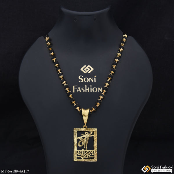 Maa Khodal Krupa Latest Design Pendant with Rudraksha Mala for Men (MP-A189-A117)