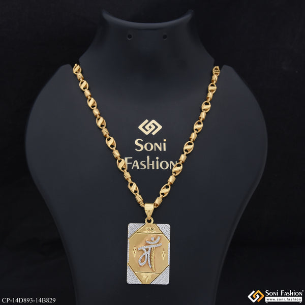 Maa Trending Design Gold Plated Pendant With Chain for Men (CP-D893-B829)