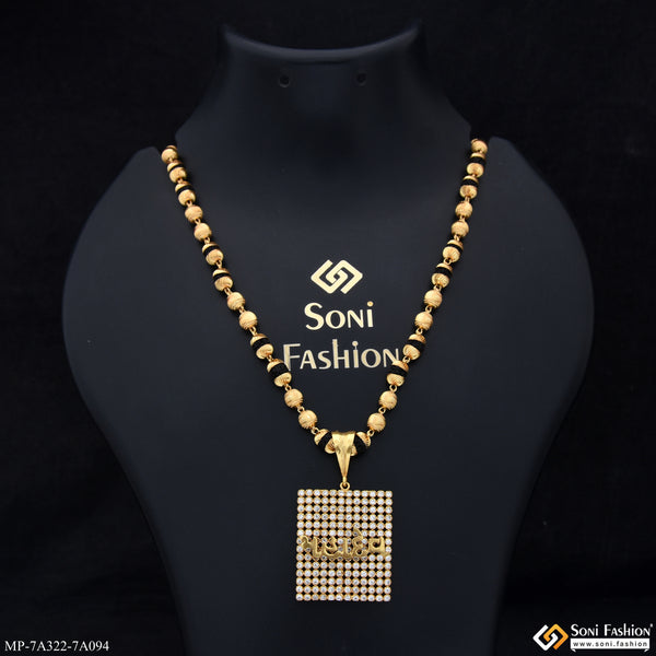Mahadev Gold Plated Pendant with Rudraksha Mala for Men (MP-A322-A094)