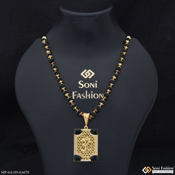 Om Artisanal Design Pendant with Rudraksha Mala for Men (MP-A189-A078)