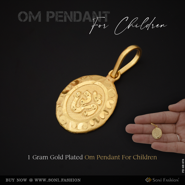 1 Gram Gold Plated Om Pretty Pendant For Children | Kids | Little Baby - Style B676