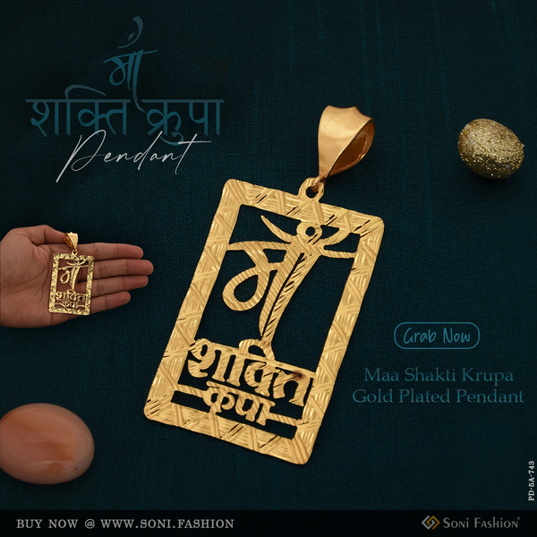 Maa Shakti Krupa Glamorous Design Gold Plated Pendant For Men - Style A743