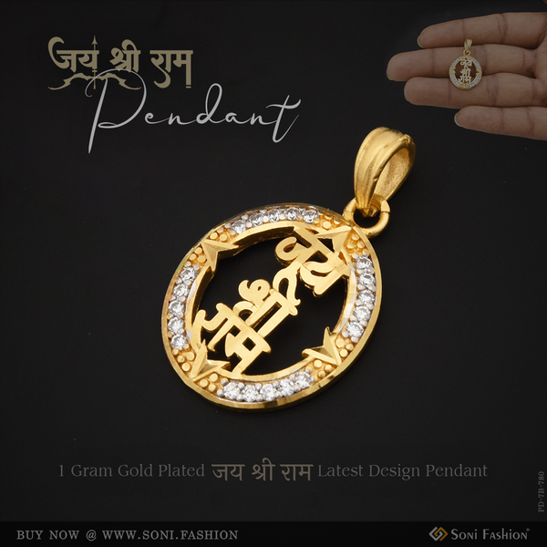 1 Gram Gold Plated Jay Shree Ram Latest Design Pendant for Men - Style B780
