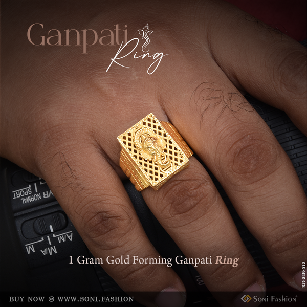1 Gram Gold Forming Ganpati Dainty Design Best Quality Ring for Men - Style B012
