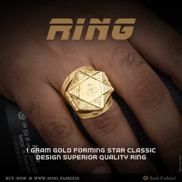 1 Gram Gold Forming Star Classic Design Superior Quality Ring for Men - Style B058