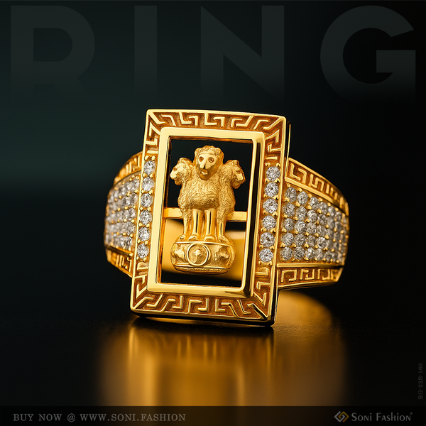 1 Gram Gold Plated Mudra with Diamond Fashionable Design Ring for Men - Style B166