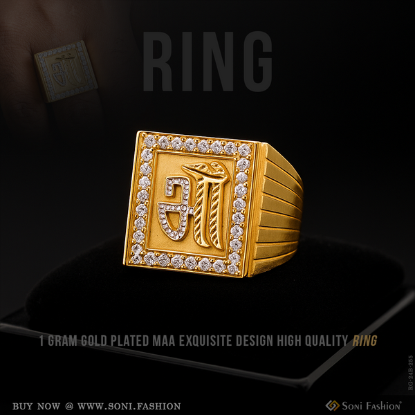 1 Gram Gold Plated Maa Exquisite Design High-Quality Ring for Men - Style B255