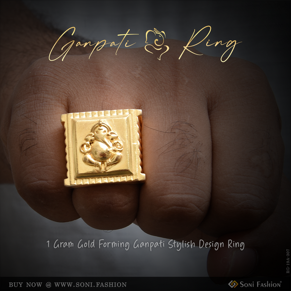 1 Gram Gold Forming Ganpati Stylish Design Best Quality Ring for Men - Style A307