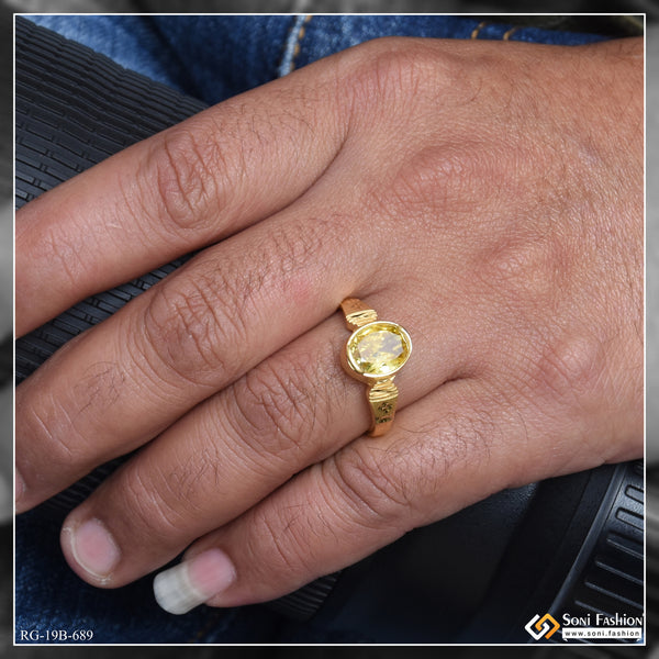 1 Gram Gold Plated Awesome Design Yellow Stone Ring for Men - Style B689