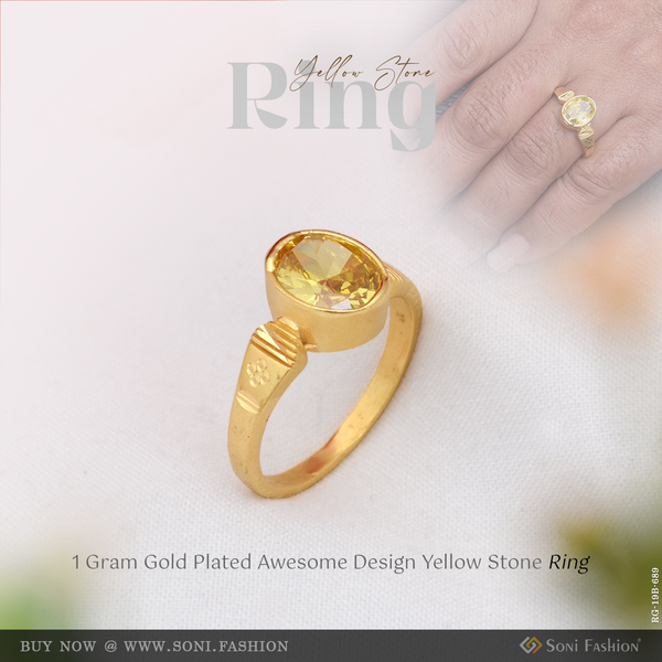 1 Gram Gold Plated Awesome Design Yellow Stone Ring for Men - Style B689