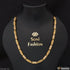 Exceptional Design with Diamond Funky Design Gold Plated Chain for Men - Style C741