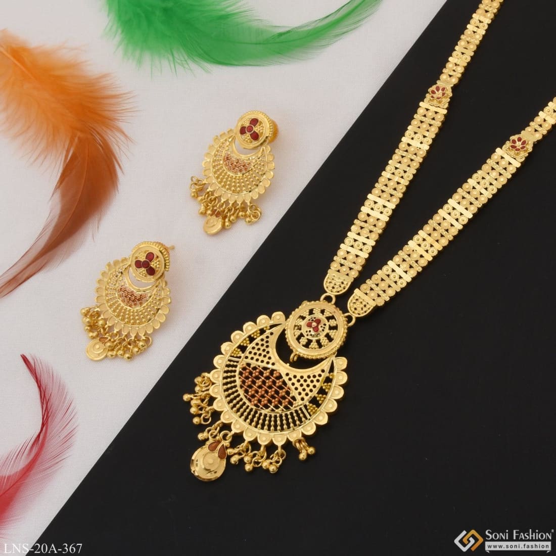 21k Gold Klada Necklace – Cleopatra Jewelers