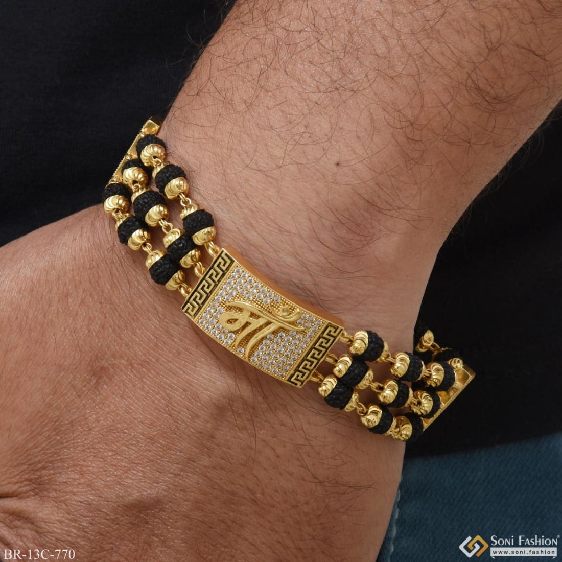 Rudraksha Silver Om Tripal Line Bracelet - Prinjal