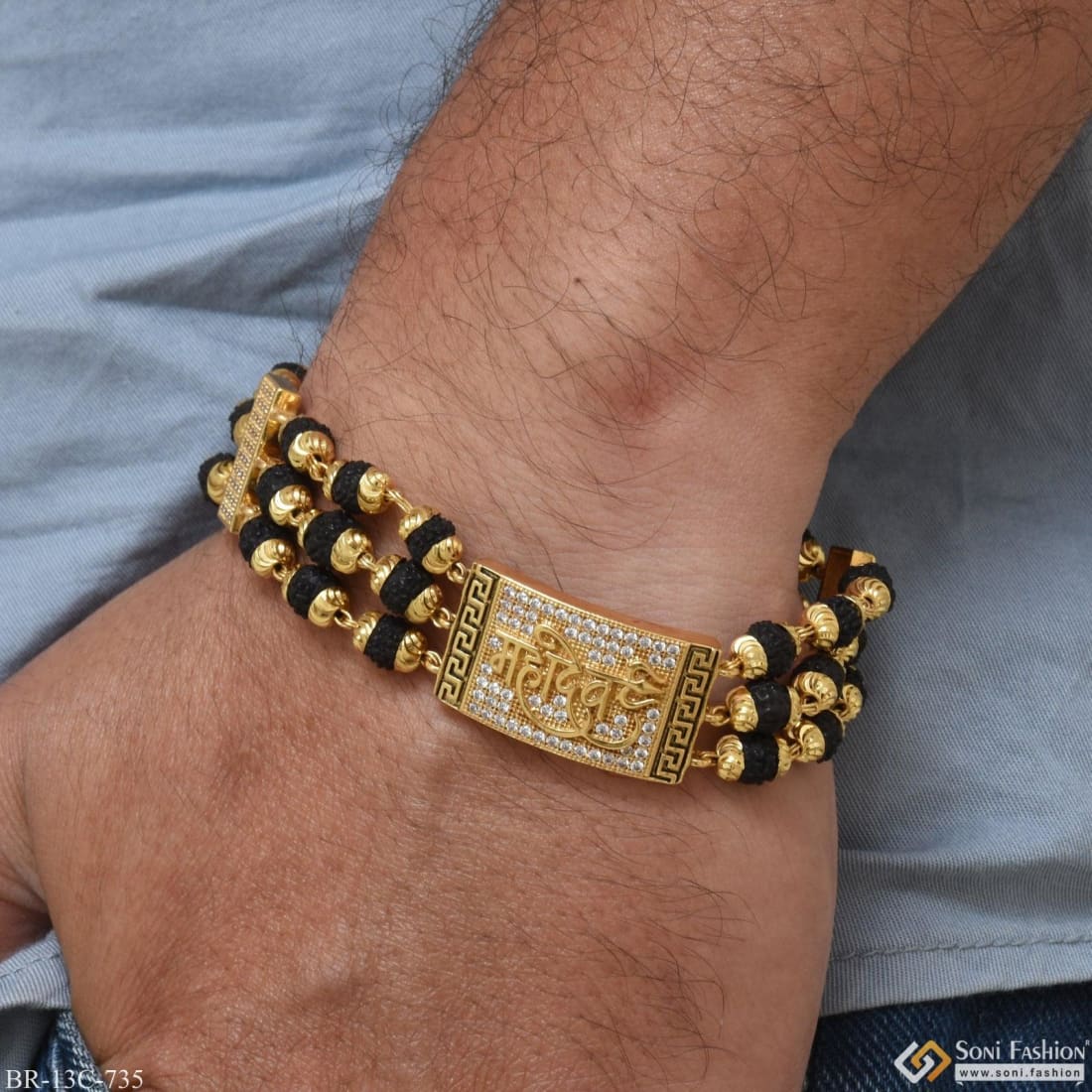 Mahadev Trishul Charming Design Golden & Silver Color Bracelet Kada With  Silver Trishul Ring