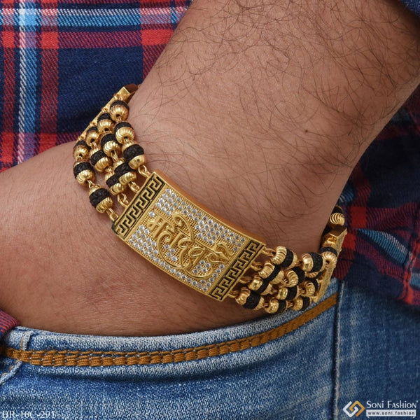 HaridwarDivine Mahadev Leather Gold Bracelet Om Trishul Damru Rudraksh  Special Kada Bracelet for Men and women
