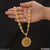 Mahakal Sophisticated Design Gold Plated Chain Pendant
