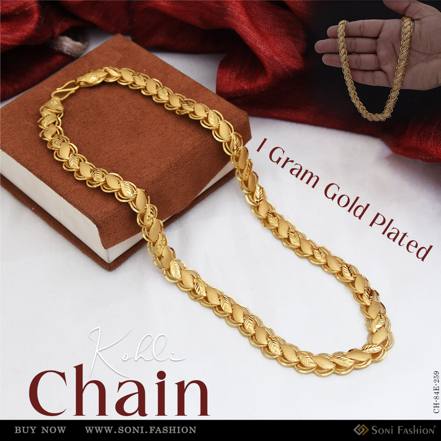 Soni Fashion - chain - 1 Gram Gold Plated 20 Inch Latest Matte Kohli Style Chain for Men - Style E259