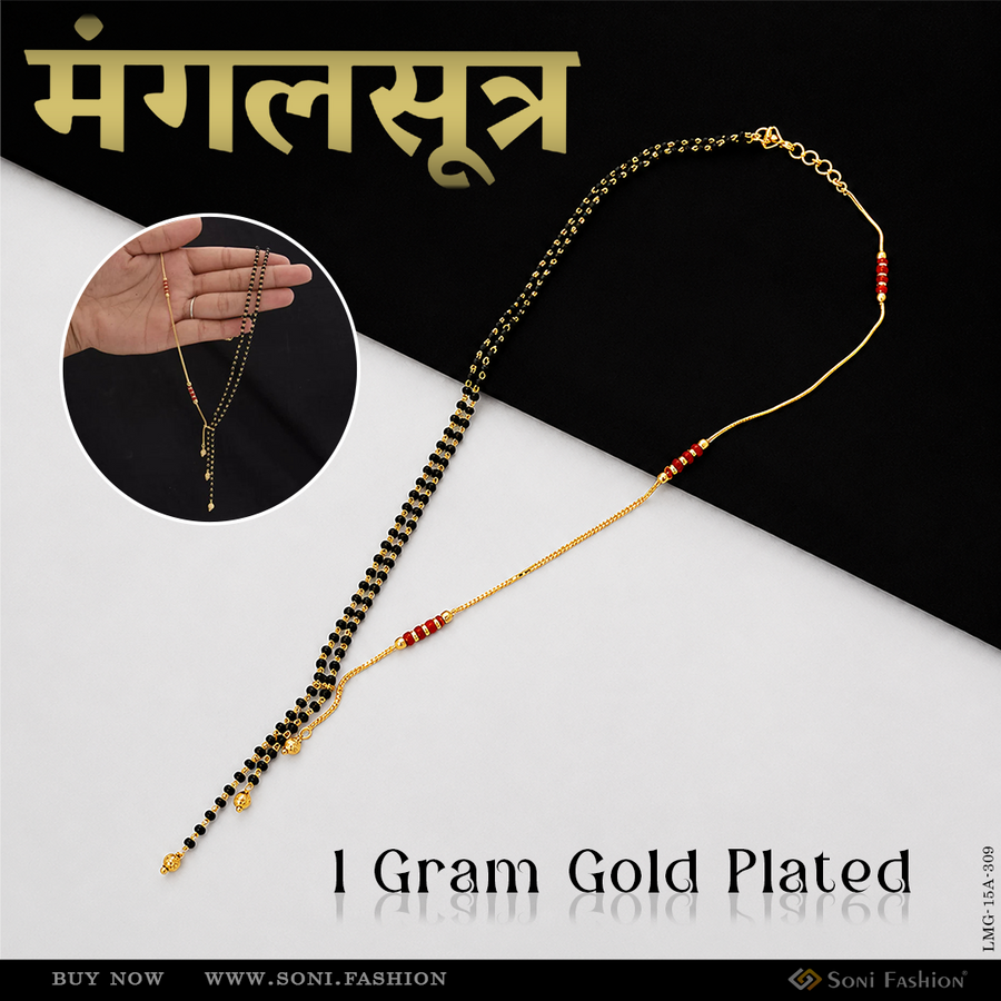 Soni Fashion - Mangalsutra - 1 Gram Gold Plated Short Mangalsutra for Women | Bridal Wear Jewellery - Style A309