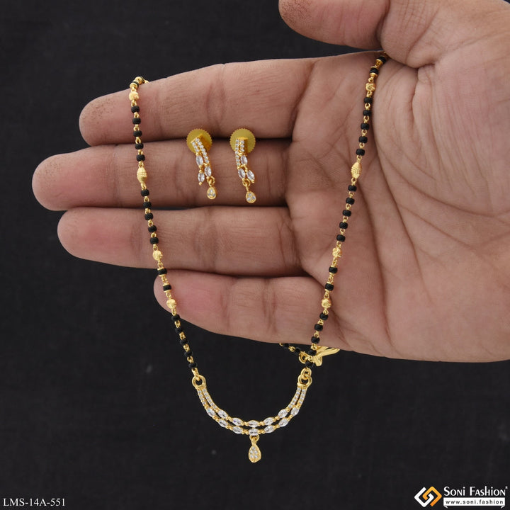 Soni Fashion - Mangalsutra Set - Fancy Design Gold Plated Mangalsutra Set for Women - Style A551