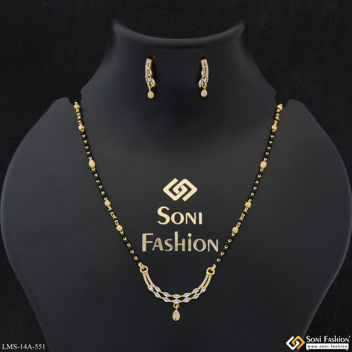 Soni Fashion - Mangalsutra Set - Fancy Design Gold Plated Mangalsutra Set for Women - Style A551