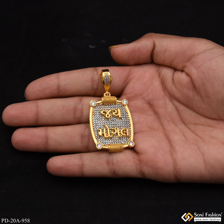Soni Fashion - pendant - 1 Gram Gold Plated Jay Mogal with Diamond Best Quality Pendant for Men - Style A958