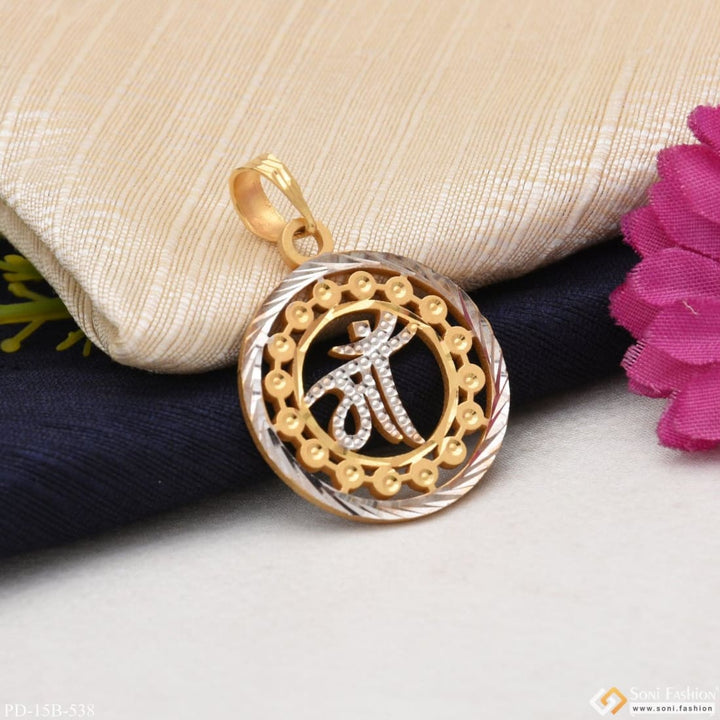 Soni Fashion - pendant - 1 Gram Gold Plated Maa Exceptional Design High-quality Pendant For Men - Style B538