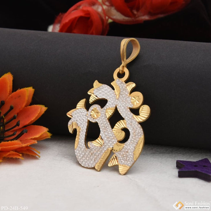 Soni Fashion - pendant - 1 Gram Gold Plated Om Designer Design Best Quality Pendant For Men - Style B549