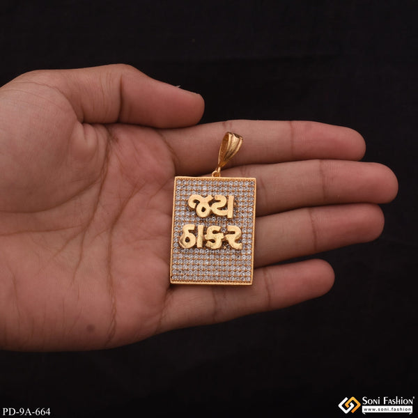 Soni Fashion - pendant - Emboss Jay Thakar Text with Diamond Best Quality Design Gold Plated Pendant - Style A664