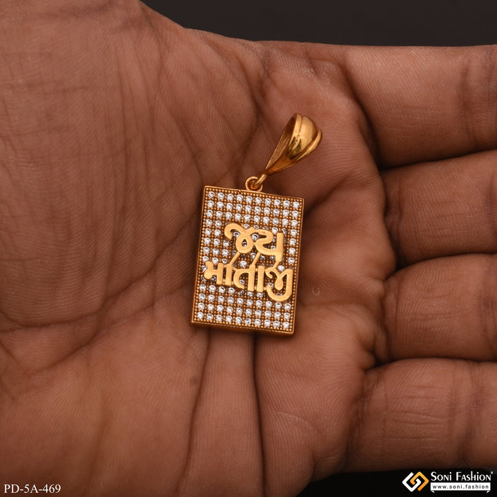 Soni Fashion - pendant - Jay Mataji Logo Gold Plated Pendant With Diamonds - Style A469