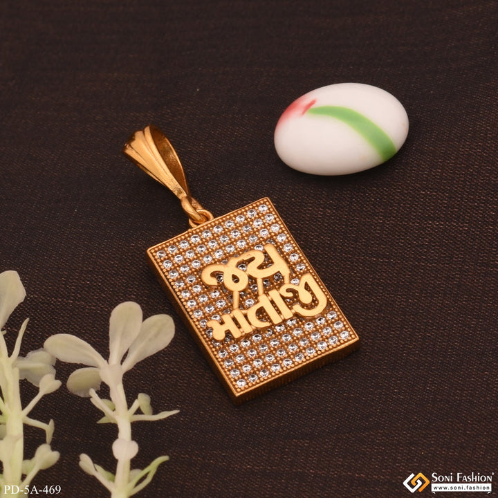 Soni Fashion - pendant - Jay Mataji Logo Gold Plated Pendant With Diamonds - Style A469
