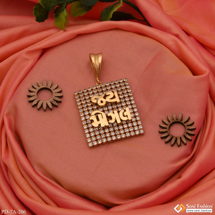 Soni Fashion - pendant - Jay Mogal Maa Square Design Gold Plated Pendant With Diamonds - Style A206