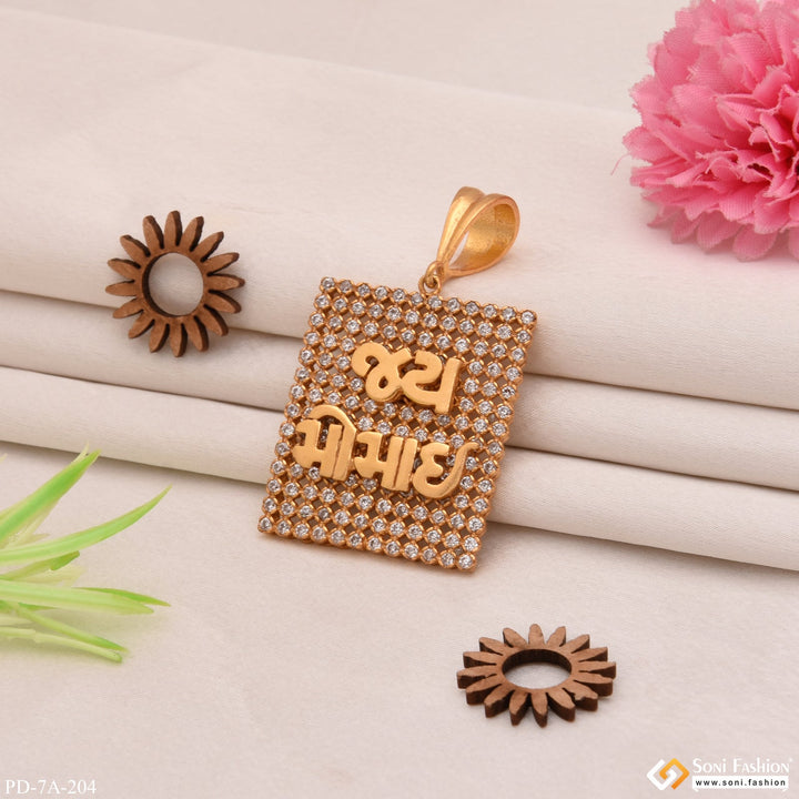 Soni Fashion - pendant - Jay Momai Square Design Gold Plated Pendant With Diamonds - Style A204