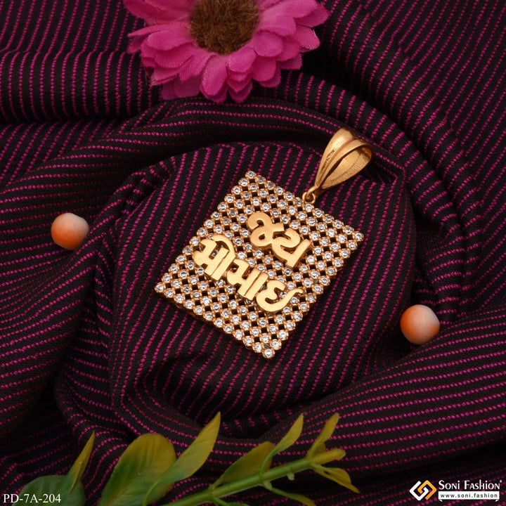 Soni Fashion - pendant - Jay Momai Square Design Gold Plated Pendant With Diamonds - Style A204