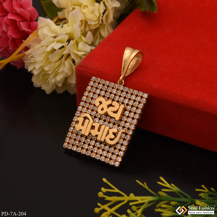 Soni Fashion - pendant - Jay Momai Square Design Gold Plated Pendant With Diamonds - Style A204