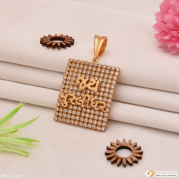 Soni Fashion - pendant - Jay Murlidhar Square Design Gold Plated Pendant With Diamonds - Style A202
