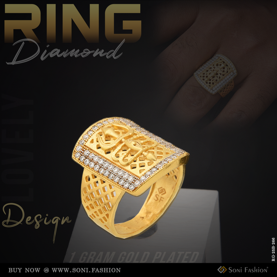 Soni Fashion - ring - 1 Gram Gold Plated Trishul Ring for Men | Rhodium Elegant Fashion Ring - Style B266