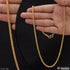 Sophisticated Design Finely Detailed Design Gold Plated Chain For Men - Style C998